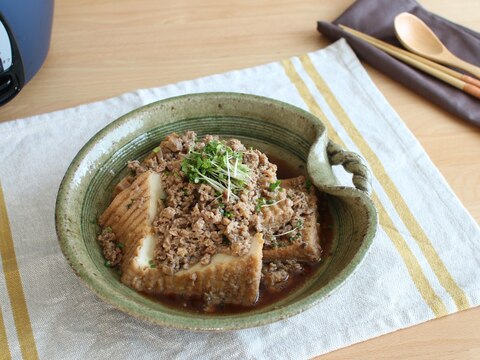 ＼大同電鍋レシピ／滷豆腐